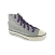 Lacets chaussures de sport / sportswear plats coton longueur 180 cm couleur digital - lacet violet